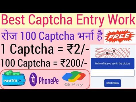 captcha 2cash|Captcha Typing Job From Home .